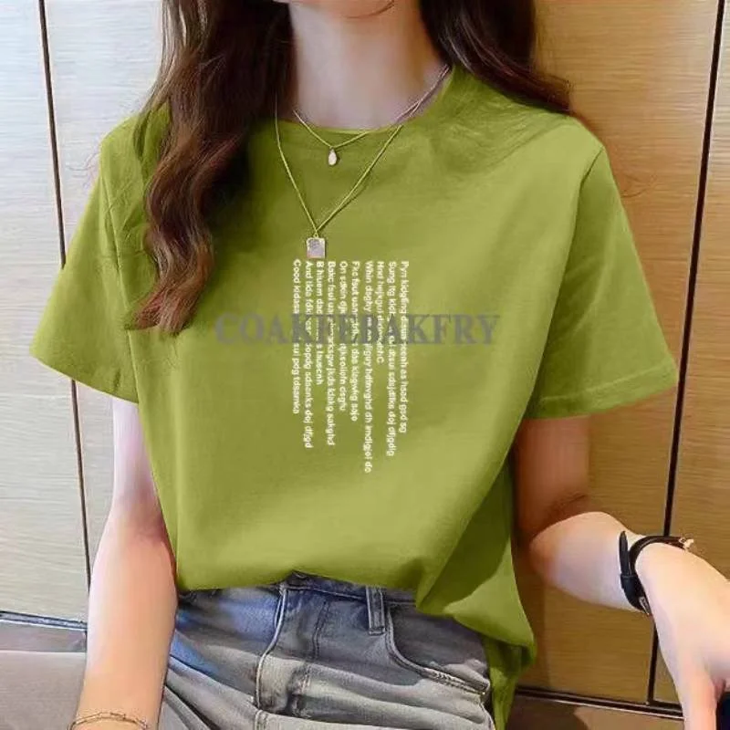 Green / XL